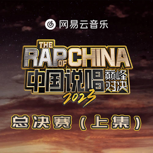 夫妻无码一区二区亚洲
