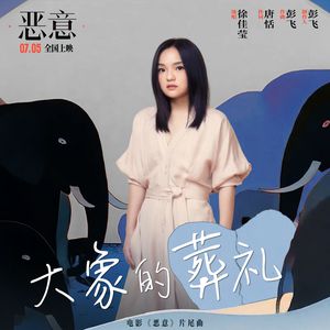 夫妻无码一区二区亚洲
