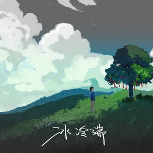 夫妻无码一区二区亚洲
