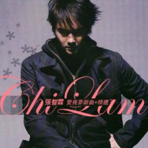 夫妻无码一区二区亚洲
