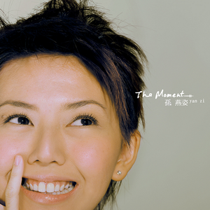 夫妻无码一区二区亚洲
