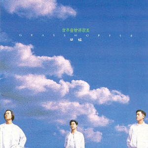 夫妻无码一区二区亚洲
