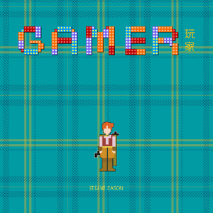 夫妻无码一区二区亚洲
