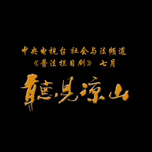 夫妻无码一区二区亚洲
