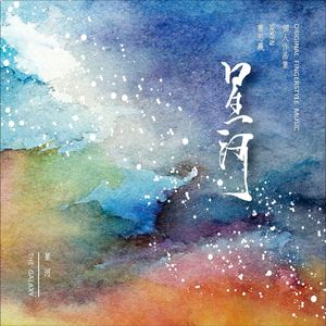 夫妻无码一区二区亚洲
