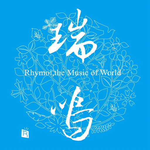 夫妻无码一区二区亚洲
